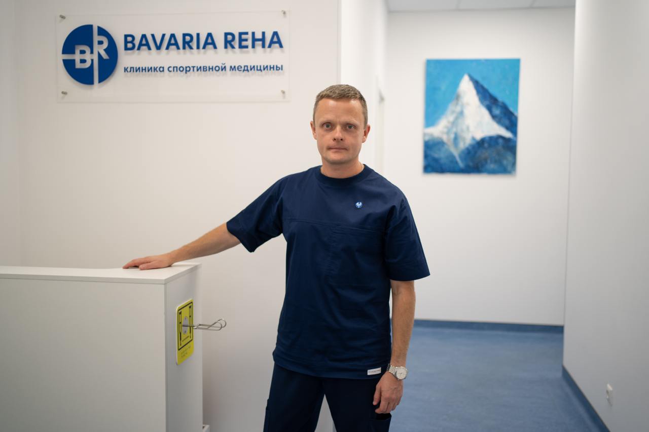 Мастер Класс на тему «Биомеханика позвоночного столба. Наиболее частые проблемы и пути их решения»